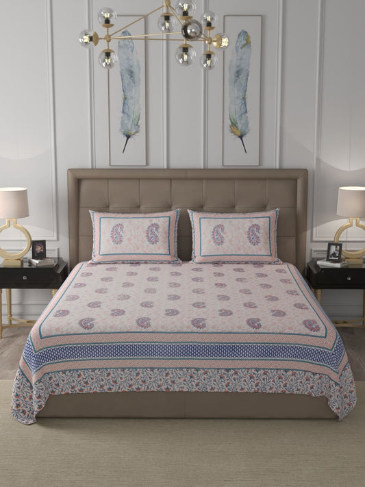 100% Cotton Premium King Size Bed Sheet (108x108) inch - Mirza
